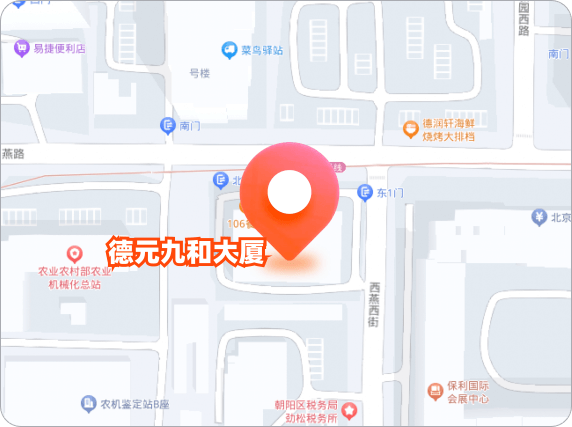 联系我们